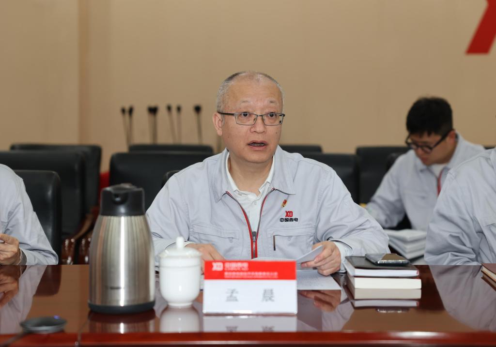利来国国际最给力的老牌有限党委理论学习中心组召开学习贯彻“两会”精神专题学习（扩大）会-利来国国际最给力的老牌