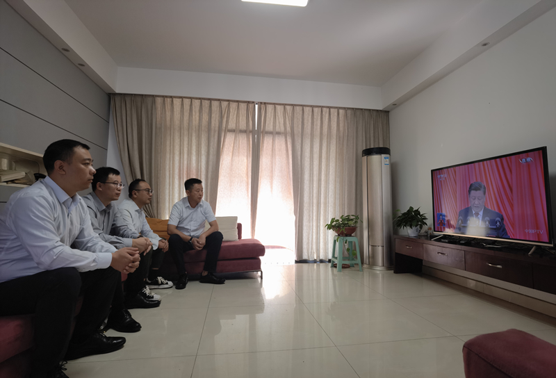 西开有限干部职工收看党的二十大开幕会盛况-西安西电高压开关有限责任公司