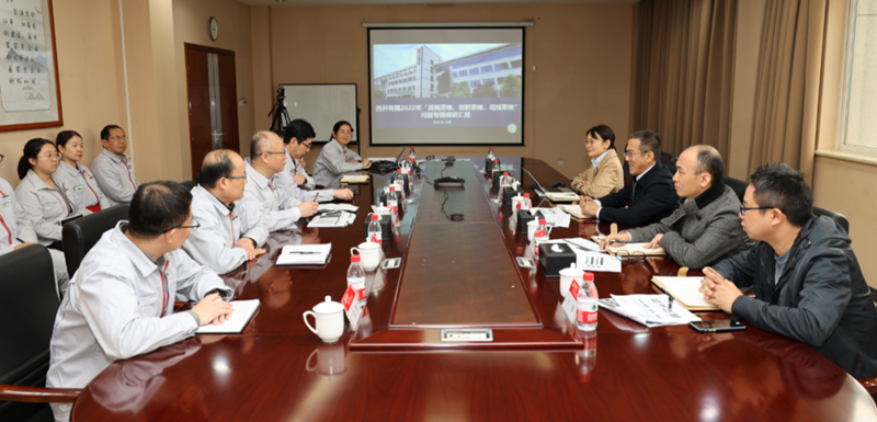 中国西电集团党委常委，，中国西电党委常委、总会计师石丹来西开有限调研-西安西电高压开关有限责任公司