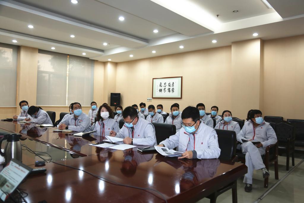 利来国国际最给力的老牌有限召开“十四五”登高妄想手艺专题聚会-利来国国际最给力的老牌