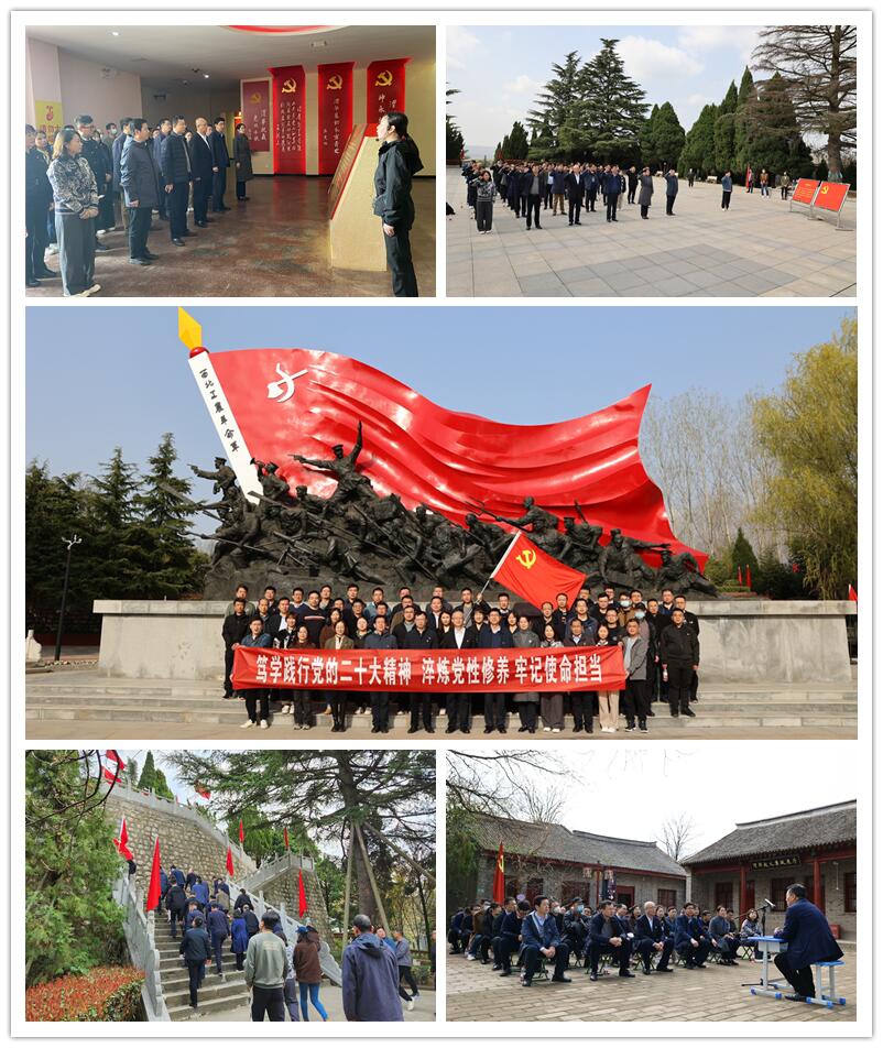 清廉利来国国际最给力的老牌 清风同守 | 利来国国际最给力的老牌有限纪委前往清廉教育基地旅行学习-利来国国际最给力的老牌