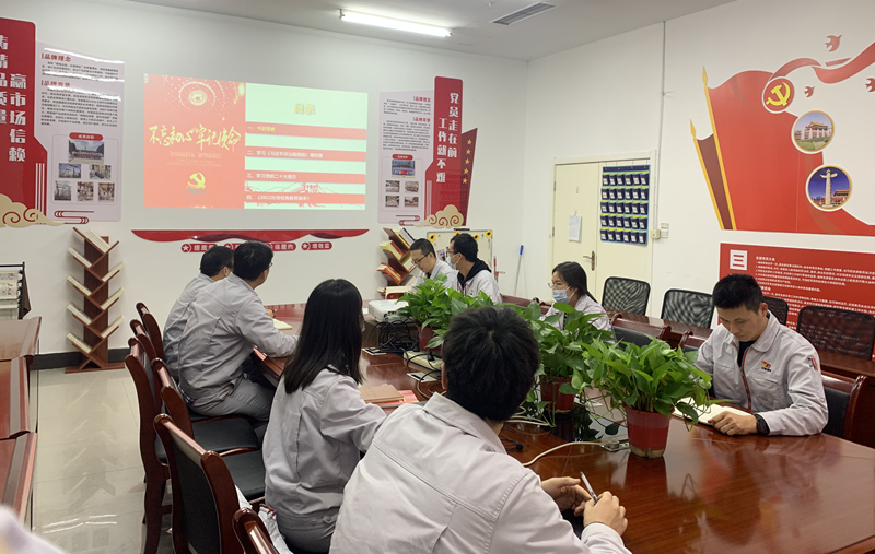 【学习贯彻党的二十大精神】利来国国际最给力的老牌有限下层党组织掀起学习党的二十大精神热潮-利来国国际最给力的老牌