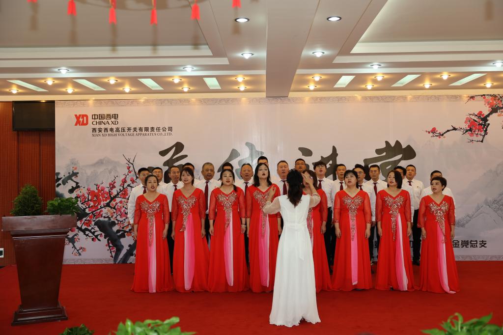 清廉西开 清风同守 | 西开有限举行“撒播清廉文化，，，，弘扬清风正气”主题品德课堂-西安西电高压开关有限责任公司