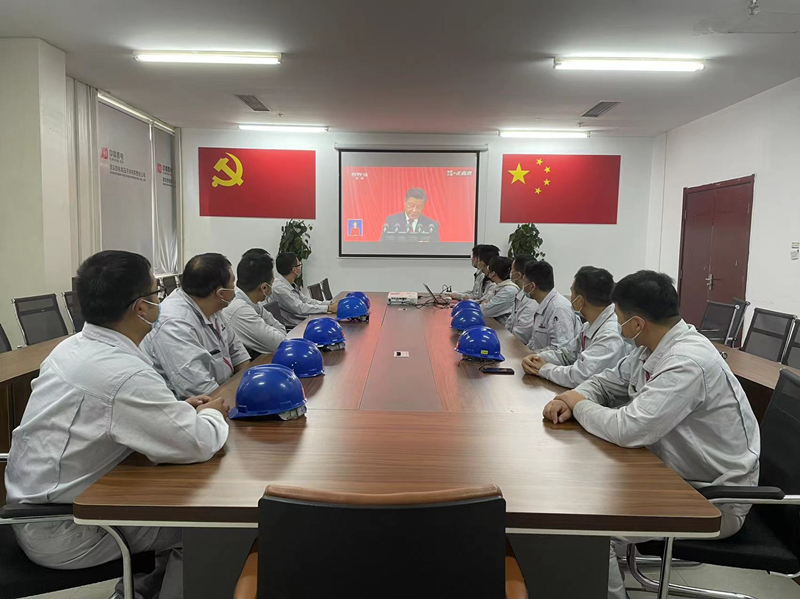 西开有限干部职工收看党的二十大开幕会盛况-西安西电高压开关有限责任公司