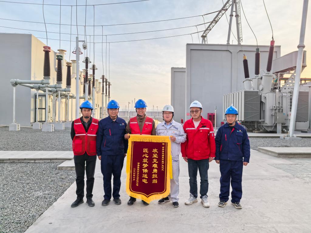 集智聚力见行动 决战百日建新功 | 西开有限“伊吾氢能环？？？萍加邢薰窘220千伏变电站”项目顺遂送电-西安西电高压开关有限责任公司