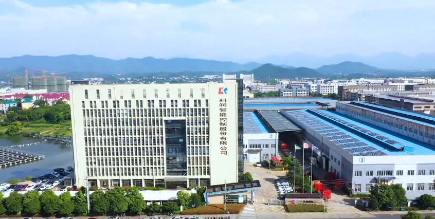 综合能源解决方案-西安西电高压开关有限责任公司