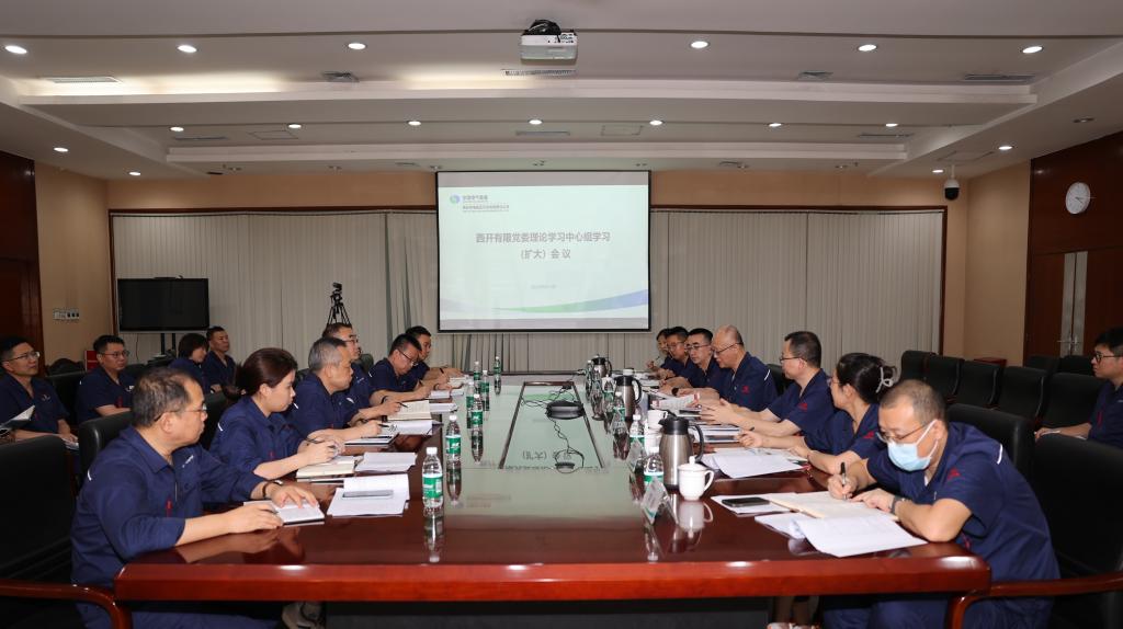 在守正立异中找准定位 知行合一引发刷新动力-西安西电高压开关有限责任公司