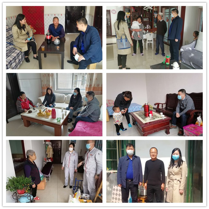 心系职工 情满西开 ——西开有限慰问疫情时代坚守事情岗位的职工眷属-西安西电高压开关有限责任公司