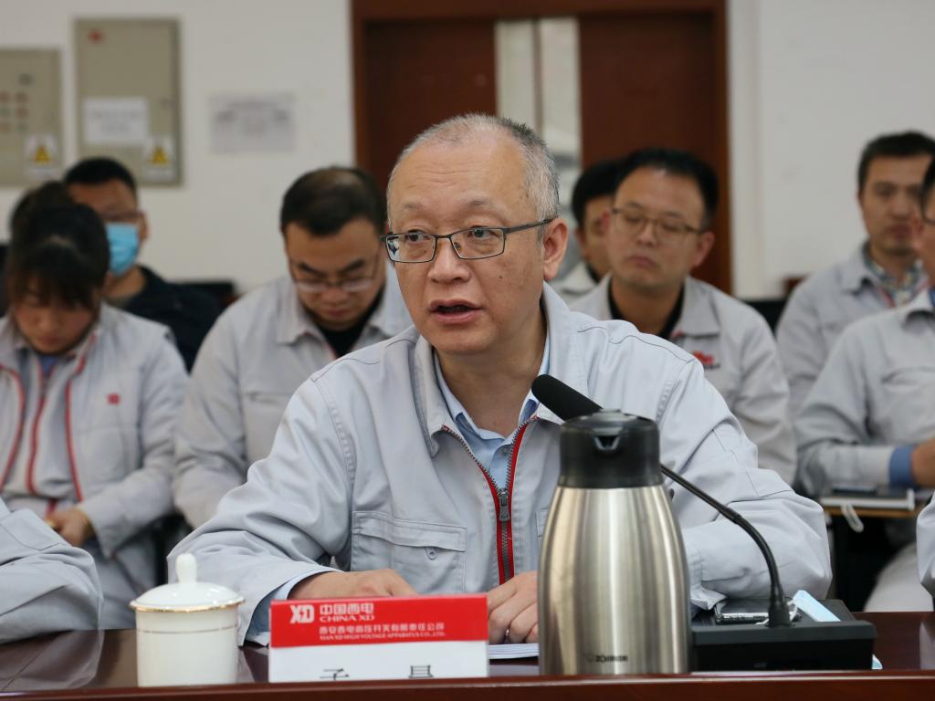 西电智慧工业园智能化高压开关总装单位生产线设计方案评审聚会在西开有限顺遂召开-西安西电高压开关有限责任公司