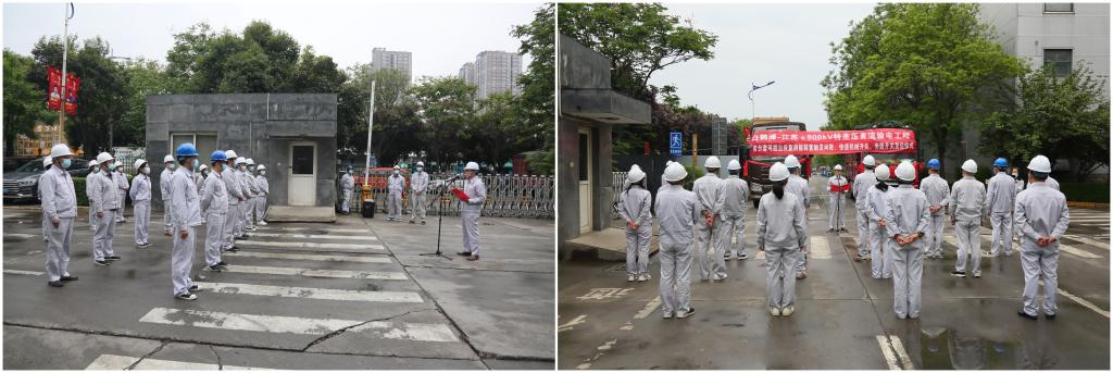 西开有限白鹤滩-江苏±800kV特高压直流输电工程重点产品顺遂发运-西安西电高压开关有限责任公司