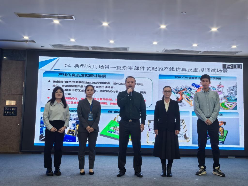 声誉时刻 | 西开有限获第四届天下智能制造立异大赛创意奖-西安西电高压开关有限责任公司