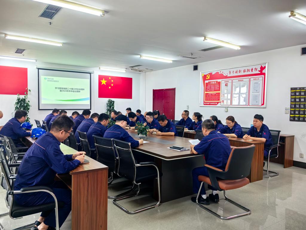 在守正立异中找准定位 知行合一引发刷新动力-西安西电高压开关有限责任公司