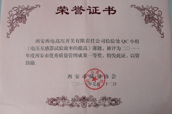 利来国国际(中国)最给力的老牌 - welcome