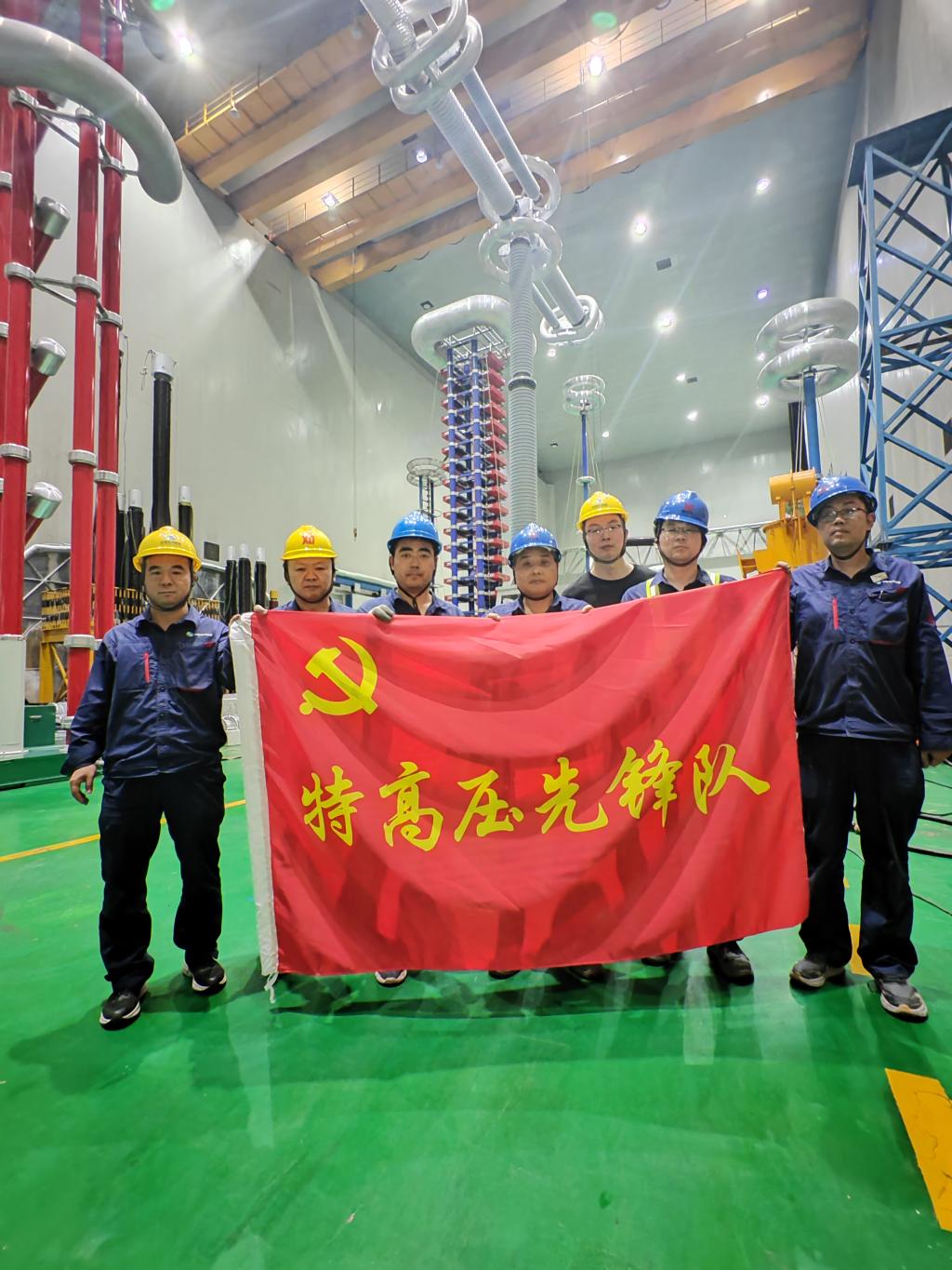 聚焦特高压·步履铿锵“质”先行 | 陇东-山东±800kV特高压直流输电工程直流旁路开关顺遂完成出厂试验-西安西电高压开关有限责任公司