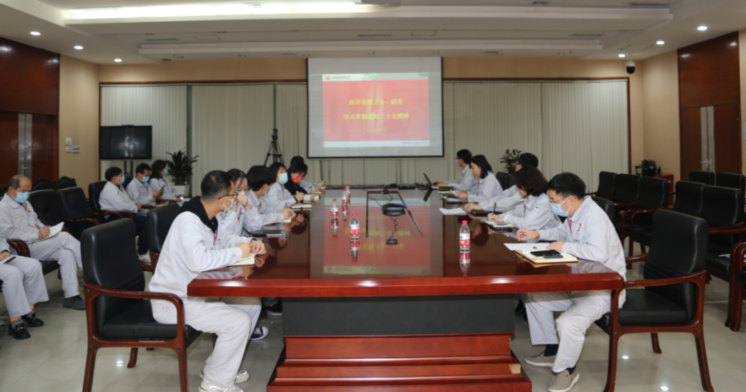 【学习贯彻党的二十大精神】利来国国际最给力的老牌有限工会掀起学习党的二十大精神热潮-利来国国际最给力的老牌