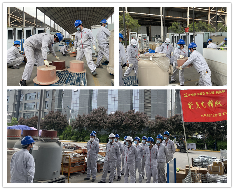 出征|党员先锋队，，，，“战疫”我先行！-西安西电高压开关有限责任公司