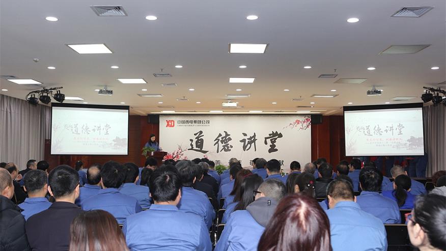 利来国国际(中国)最给力的老牌 - welcome