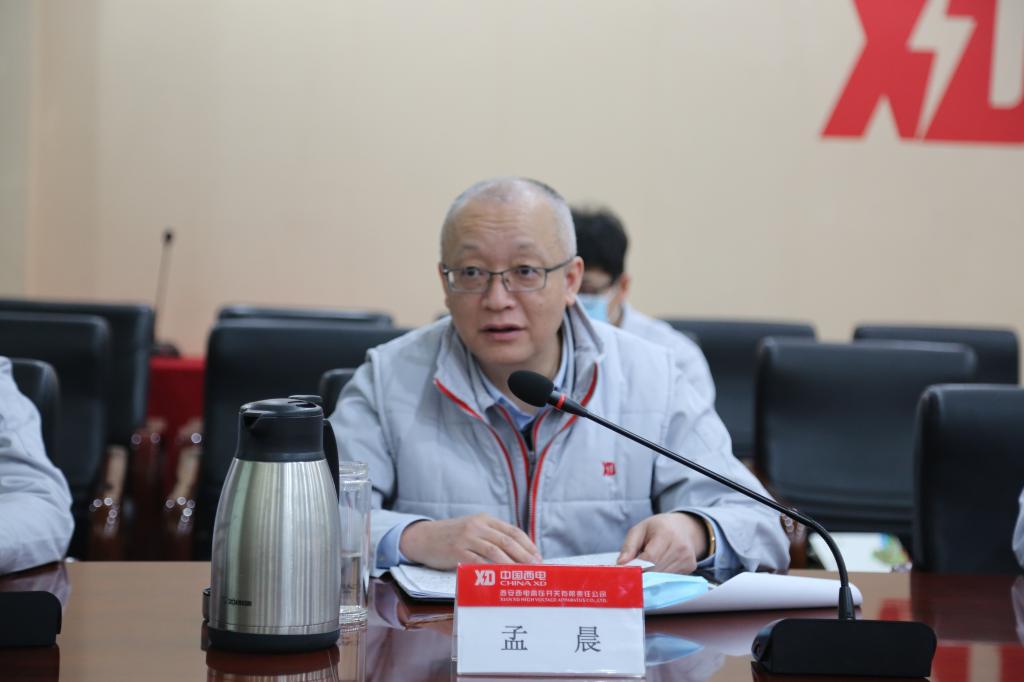 利来国国际最给力的老牌有限召开“十四五”登高妄想手艺专题聚会-利来国国际最给力的老牌