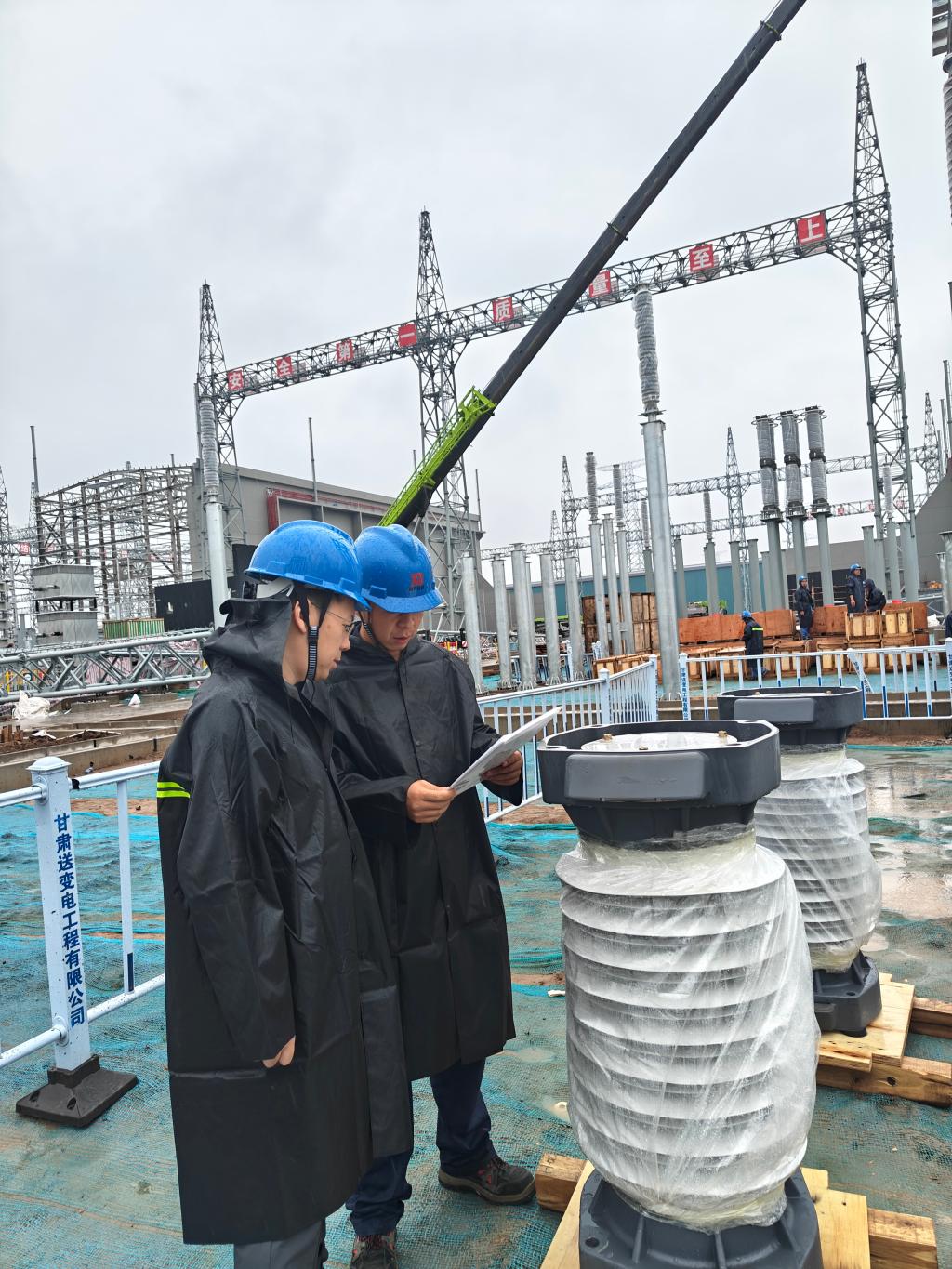 用户肯定 | “西电红”点亮“特高压”-西安西电高压开关有限责任公司