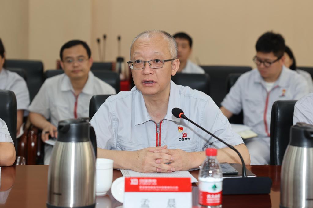 质量再登高 | 西开有限召开特高压质量提升事情聚会暨半年质量例会-西安西电高压开关有限责任公司