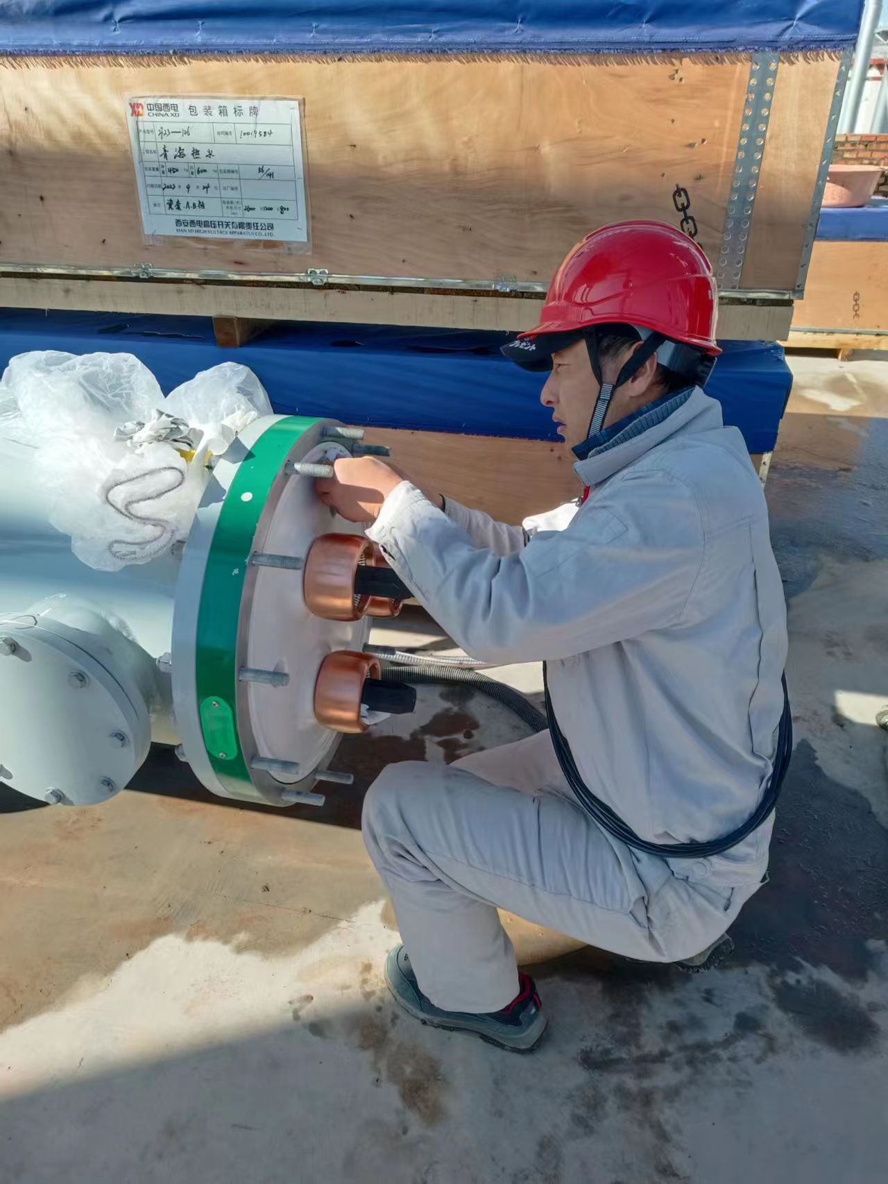 用户肯定 | “三心”服务谱写高原赞歌-西安西电高压开关有限责任公司