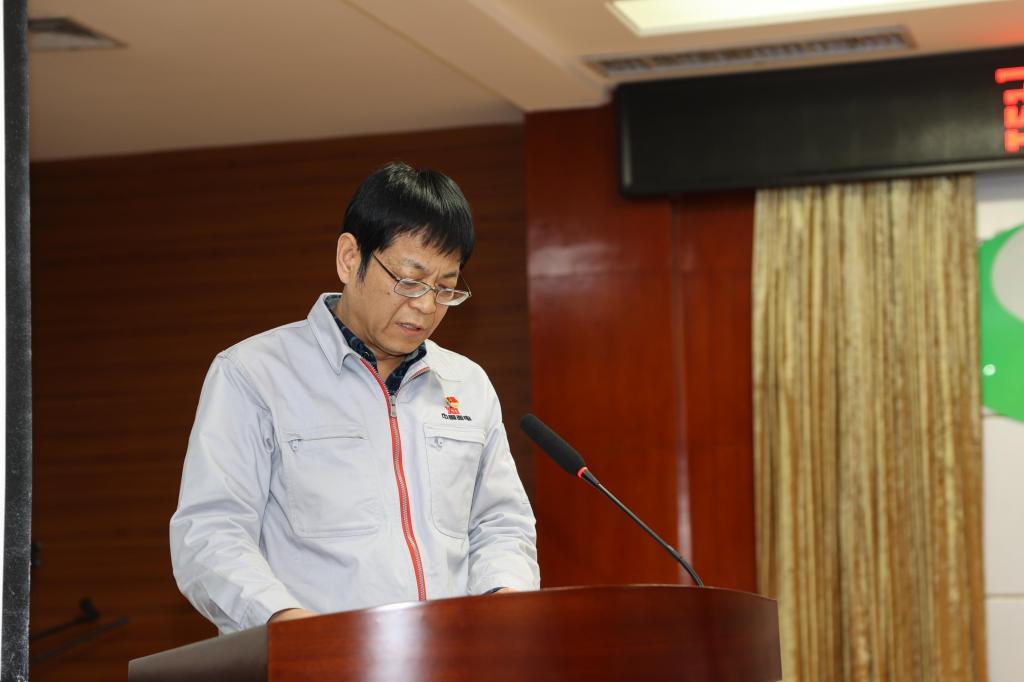 引发科技新活力 培育转型新动能 | 西开有限召开2024年科技事情聚会-西安西电高压开关有限责任公司