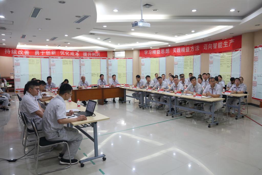 精益治理 | 西开有限召开2023年精益治理年中事情会-西安西电高压开关有限责任公司