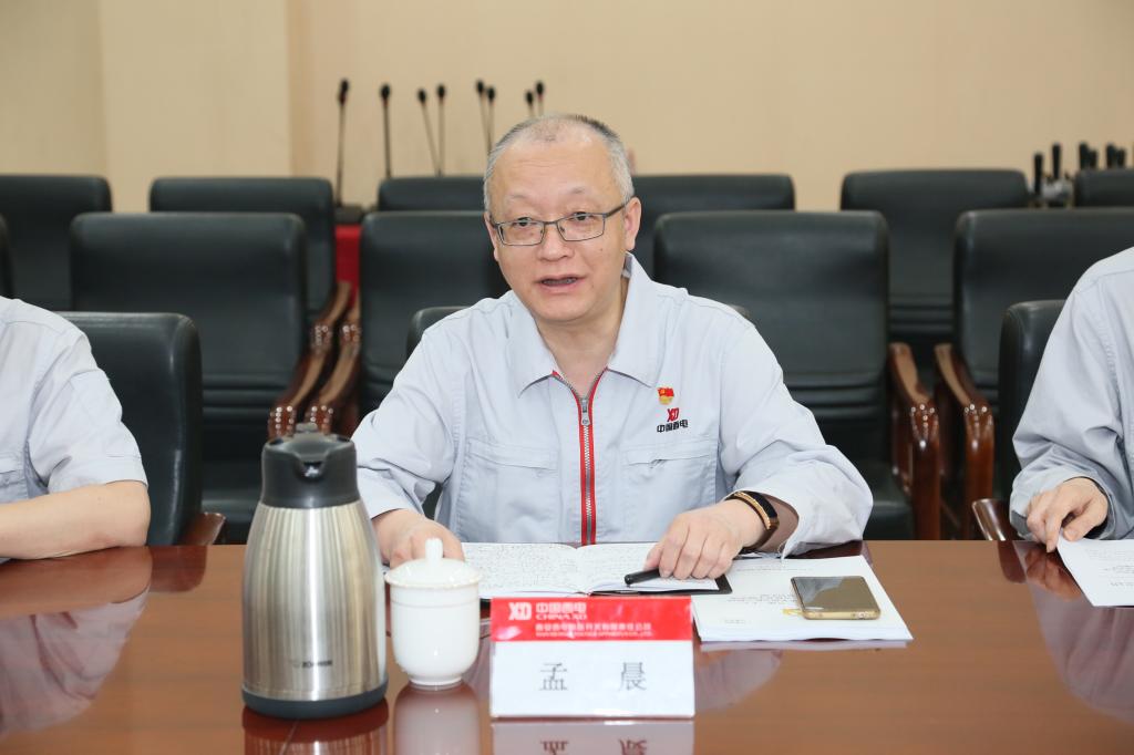 西开有限党委组织召开理论学习中心组学习（扩大）聚会 -西安西电高压开关有限责任公司