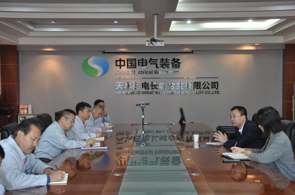 主题教育·视察研究 | “调”以务实 “研”以致用——公司向导班子成员深入开展主题教育视察研究① -西安西电高压开关有限责任公司