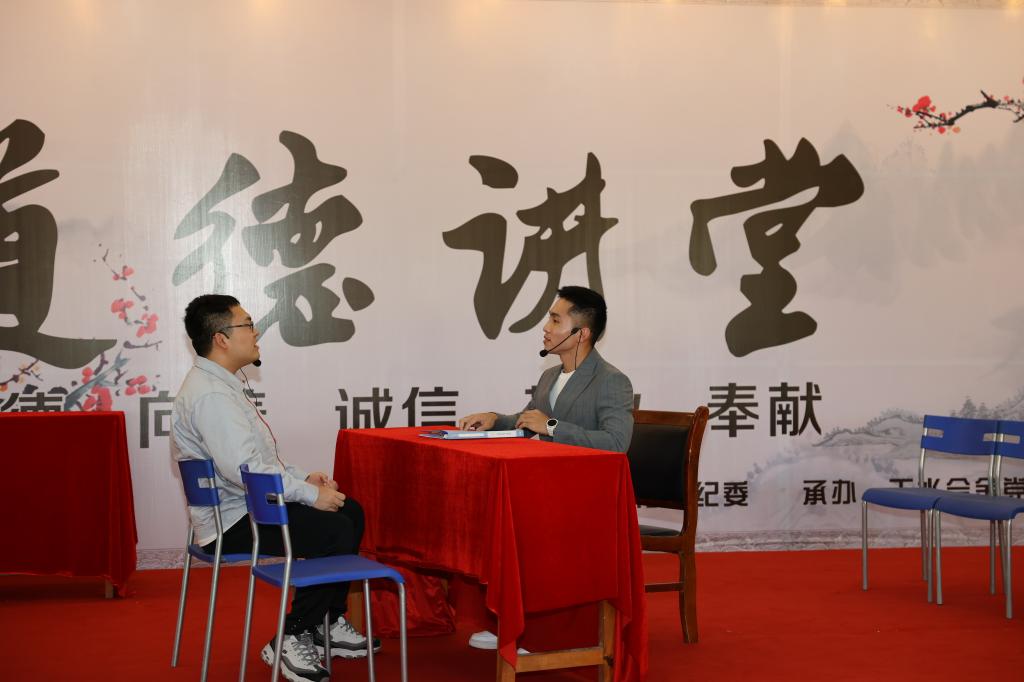 清廉西开 清风同守 | 西开有限举行“撒播清廉文化，，，，弘扬清风正气”主题品德课堂-西安西电高压开关有限责任公司