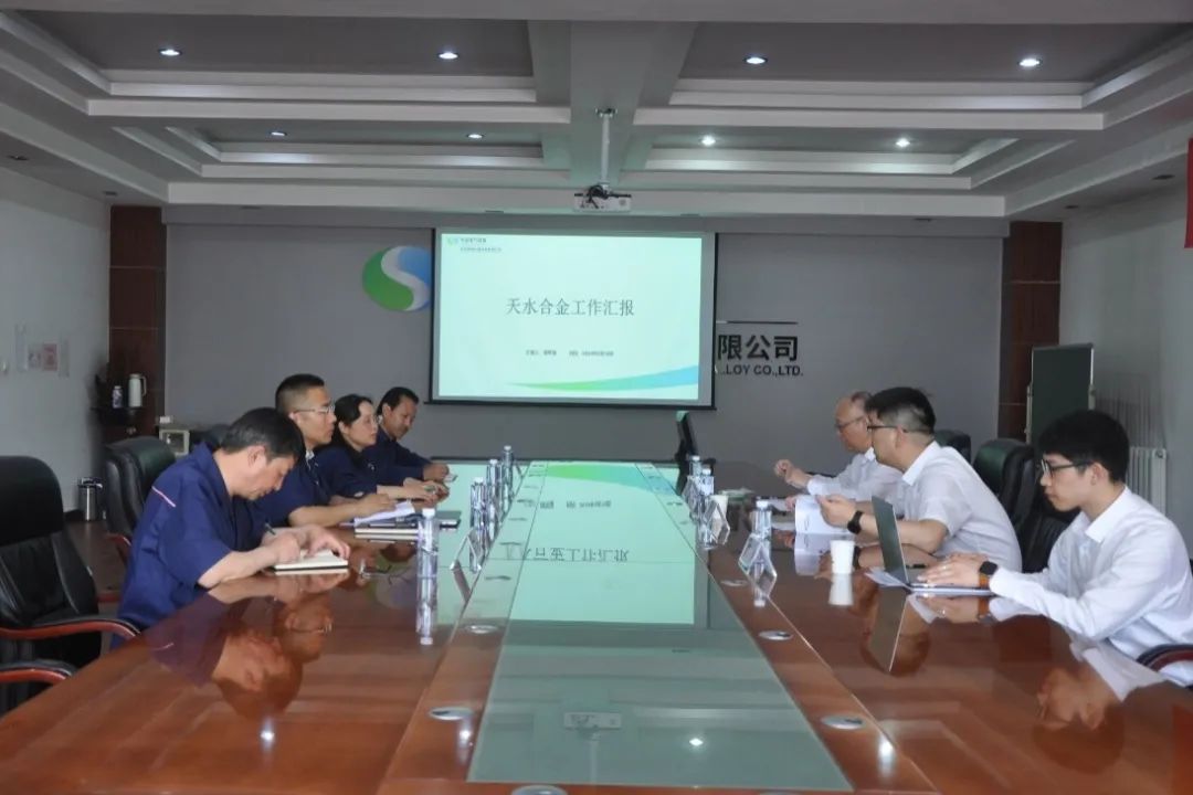 中国西电集团、中国西电党委书记、董事长赵启一行到西开有限所属天水合金调研-西安西电高压开关有限责任公司