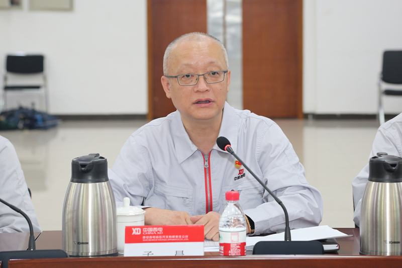 后海入浪，，奔涌启航 -西安西电高压开关有限责任公司