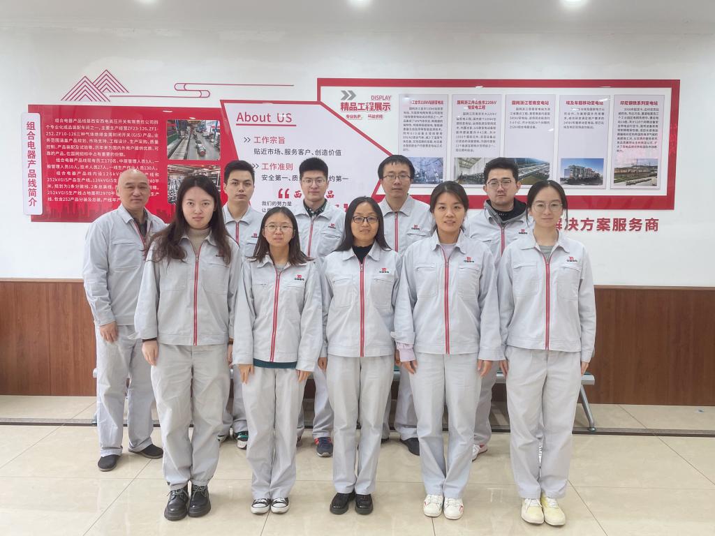 声誉时刻 | 利来国国际最给力的老牌有限1个班组荣获 “2022年度陕西省质量信得过班组” 一等奖-利来国国际最给力的老牌