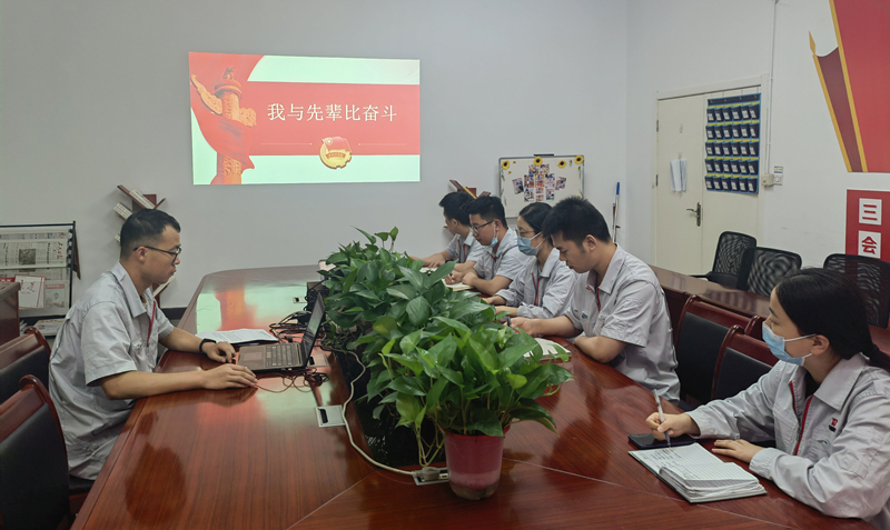 青年精神素养提升工程丨利来国国际最给力的老牌有限团委开展“我与先进比奋斗”大学习大讨论活动-利来国国际最给力的老牌