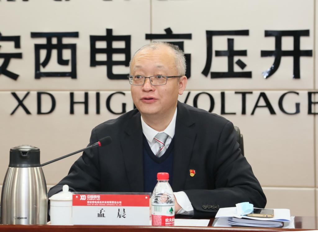 聚焦两会话心声丨利来国国际最给力的老牌有限党委书记、董事长、总司理孟晨谈两会意得-利来国国际最给力的老牌
