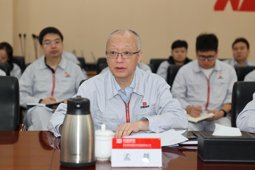 主题教育· 学理论 | 西开有限党委召开理论学习中心组学习（扩大）聚会——专题学习钻研中央八项划定精神情形“转头看”事情-西安西电高压开关有限责任公司