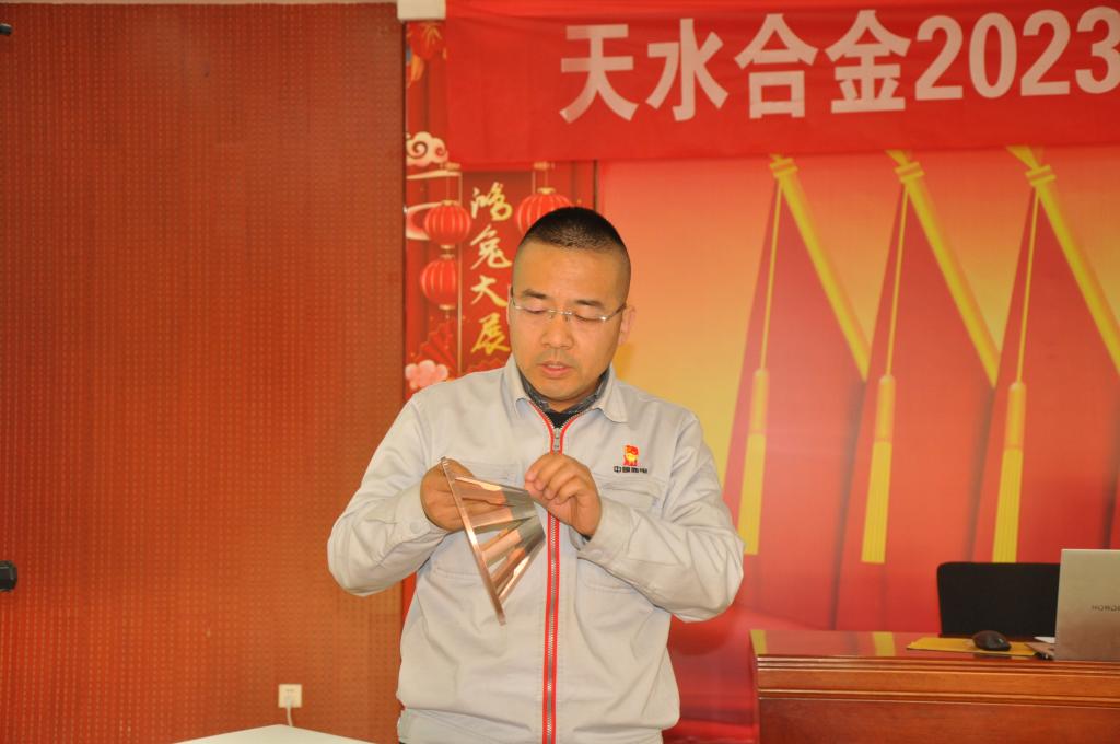 奋战三季度 决胜整年红 | 全速响应“发动令”  全员布好 “蹊径图”  全力走稳“生长路”①-西安西电高压开关有限责任公司