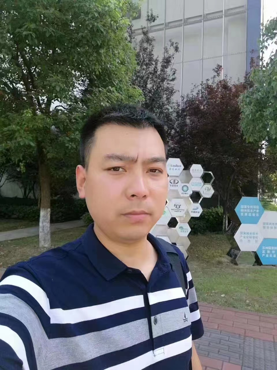 奋战三季度 决胜整年红 | 全速响应“发动令”  全员布好 “蹊径图”  全力走稳“生长路”①-西安西电高压开关有限责任公司