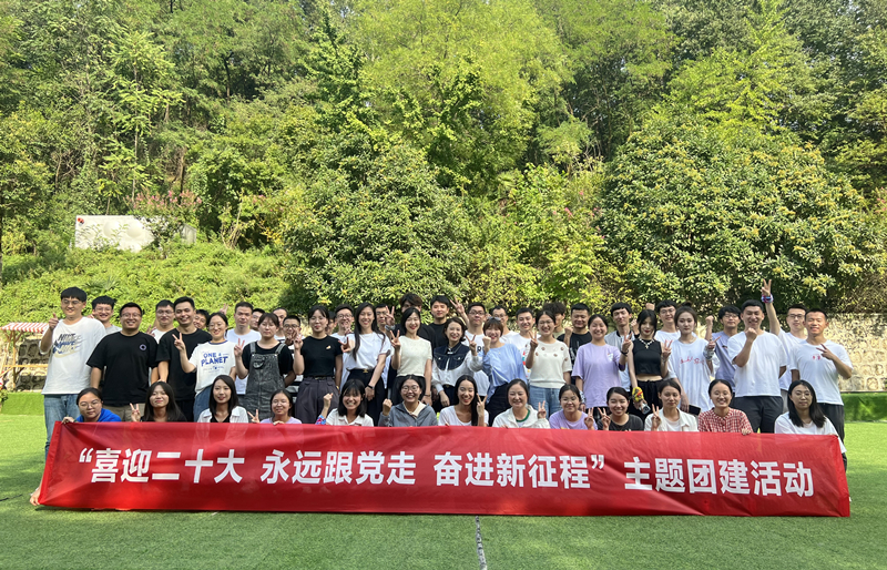 够青春！够嗨森！| 西开有限团委主题团建暨沙龙活动喊你来围观~-西安西电高压开关有限责任公司