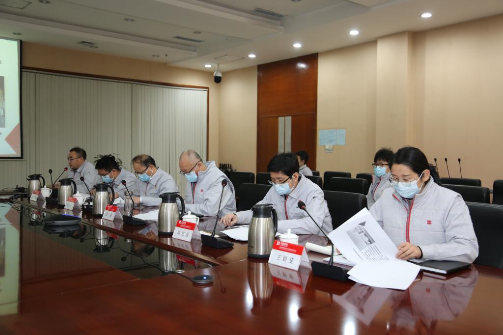 利来国国际最给力的老牌有限召开“十四五”登高妄想手艺专题聚会-利来国国际最给力的老牌