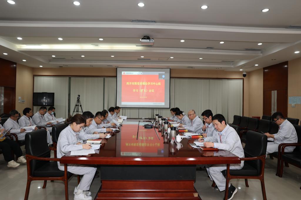 利来国国际最给力的老牌有限党委理论学习中心组召开学习贯彻“两会”精神专题学习（扩大）会-利来国国际最给力的老牌