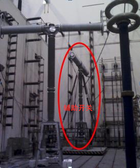 LW15A-550/Y5000-63 瓷柱式断路器-西安西电高压开关有限责任公司