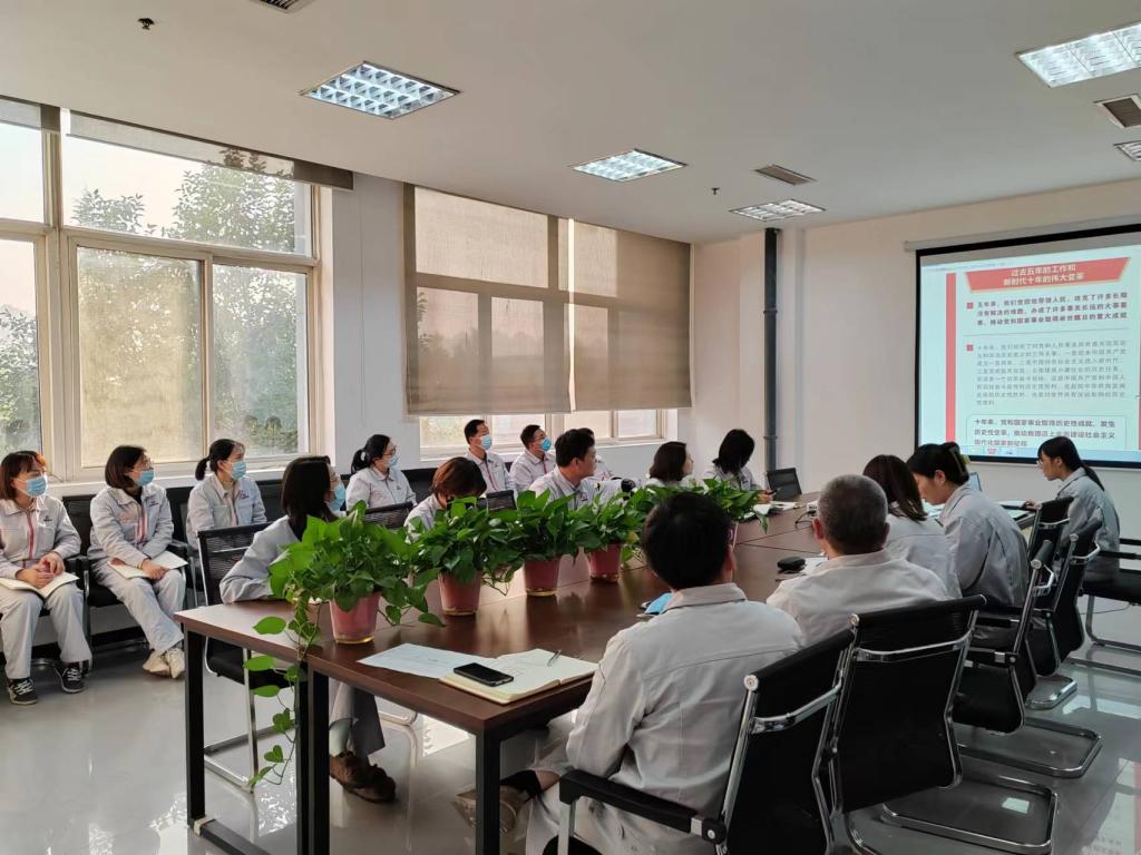 【学习贯彻党的二十大精神】利来国国际最给力的老牌有限工会掀起学习党的二十大精神热潮-利来国国际最给力的老牌