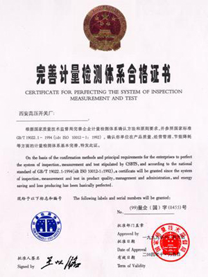 利来国国际(中国)最给力的老牌 - welcome