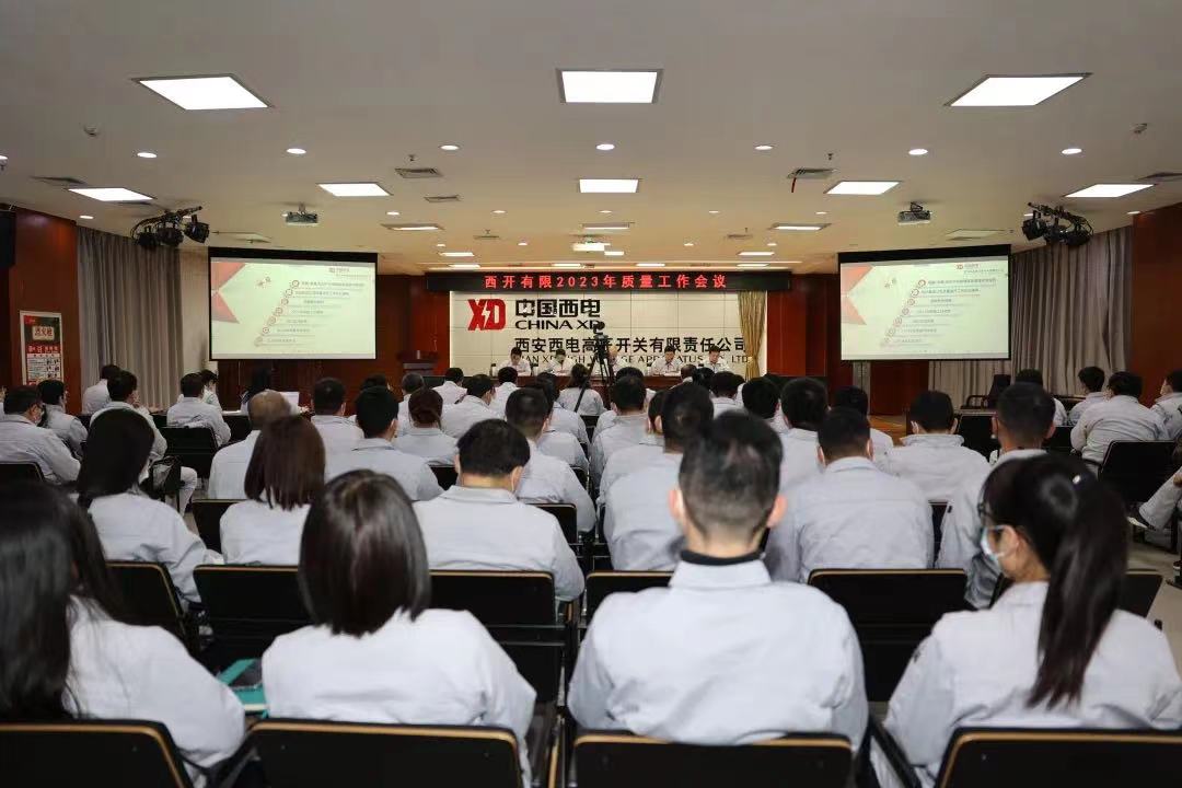 冲刺一季度 | 利来国国际最给力的老牌有限下好质量“先手棋”  打好竞争力提升“自动仗”②-利来国国际最给力的老牌