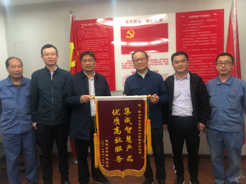 通例变电站数字化升级系统解决方案-西安西电高压开关有限责任公司