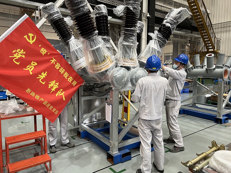 出征|党员先锋队，，，，“战疫”我先行！-西安西电高压开关有限责任公司