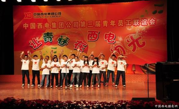 利来国国际(中国)最给力的老牌 - welcome