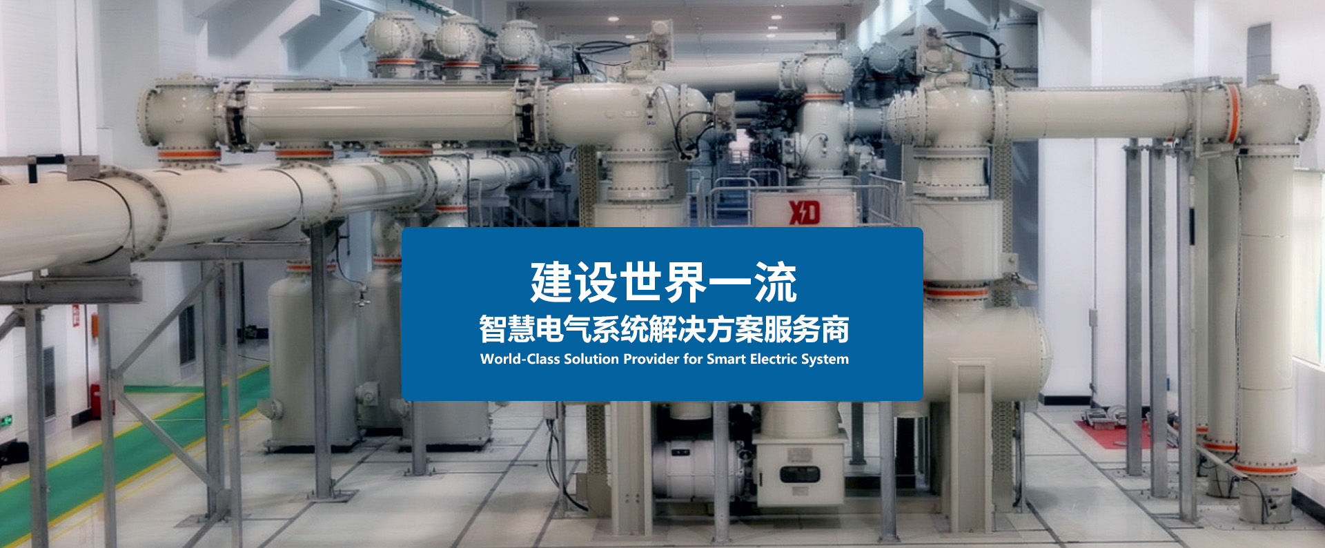 利来国国际(中国)最给力的老牌 - welcome